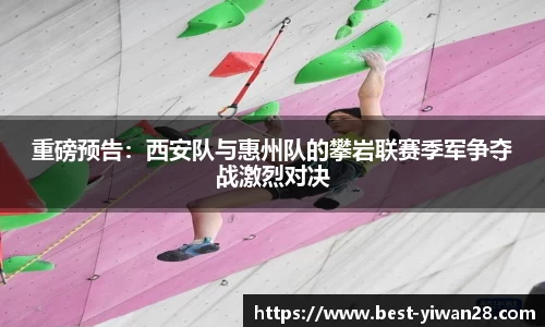 亿万28注册登录