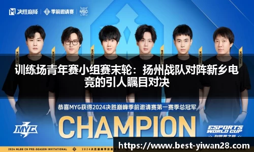 亿万28注册登录