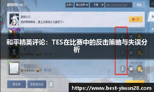 亿万28APP