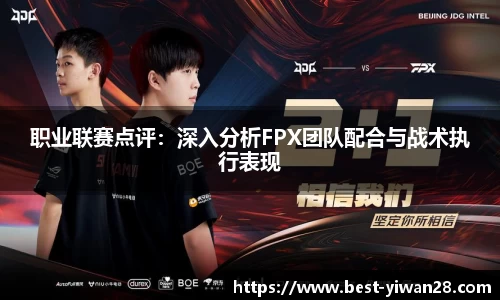 亿万28APP