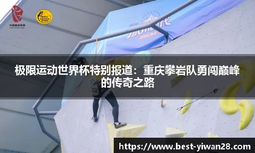 亿万28APP
