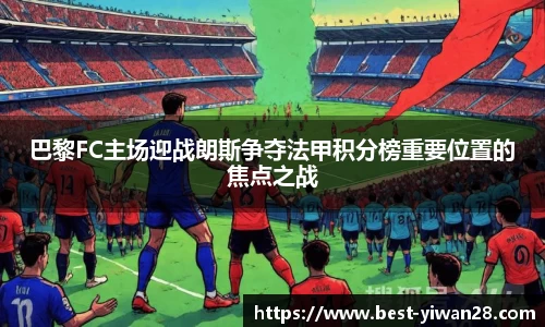 亿万28平台