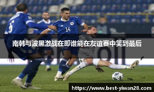 亿万28平台