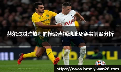 亿万28官方网站