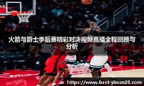 亿万28平台