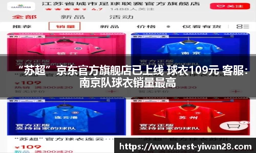亿万28官方网站